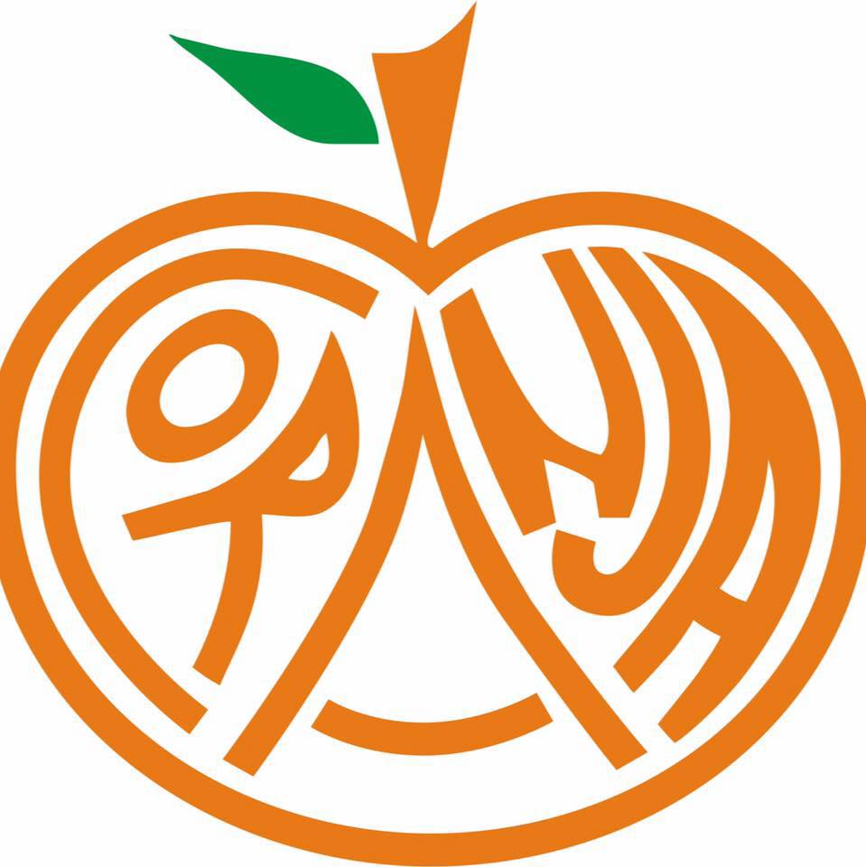Logo Coranja